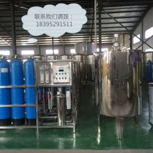 濰坊市坊子區(qū)浩水汽車用品銷售中心 專業(yè)洗護用品，呵護愛車煥新