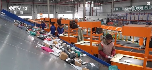 物流加速跑映照經(jīng)濟(jì)大棋盤 信息服務(wù)業(yè)務(wù)彰顯經(jīng)濟(jì)恢復(fù)向好