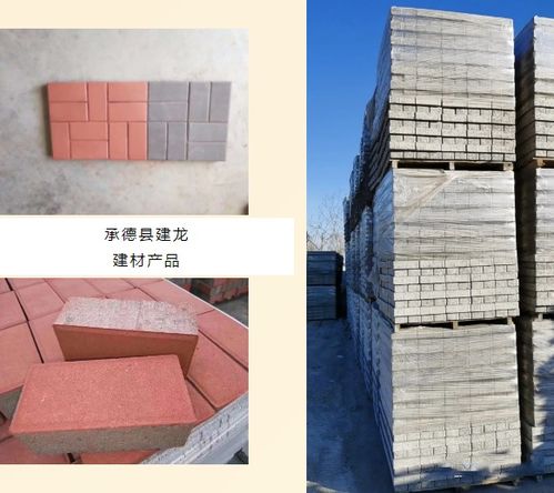 喜報 華夏建龍子公司承德縣建龍建材項目正式投產(chǎn)運營，板材業(yè)務(wù)開啟新征程