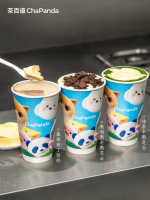 “暖經濟”升溫帶動熱飲消費，茶百道“蛋糕奶茶”首日銷量破35萬杯