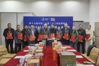 盛醬酒業參評釀酒質量大賽 盛醬酒·天時和盛醬酒·精品雙獲大金獎