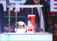 五糧液“世界杯官方聯名產品”全球首發！ 足球與美酒的激情盛宴